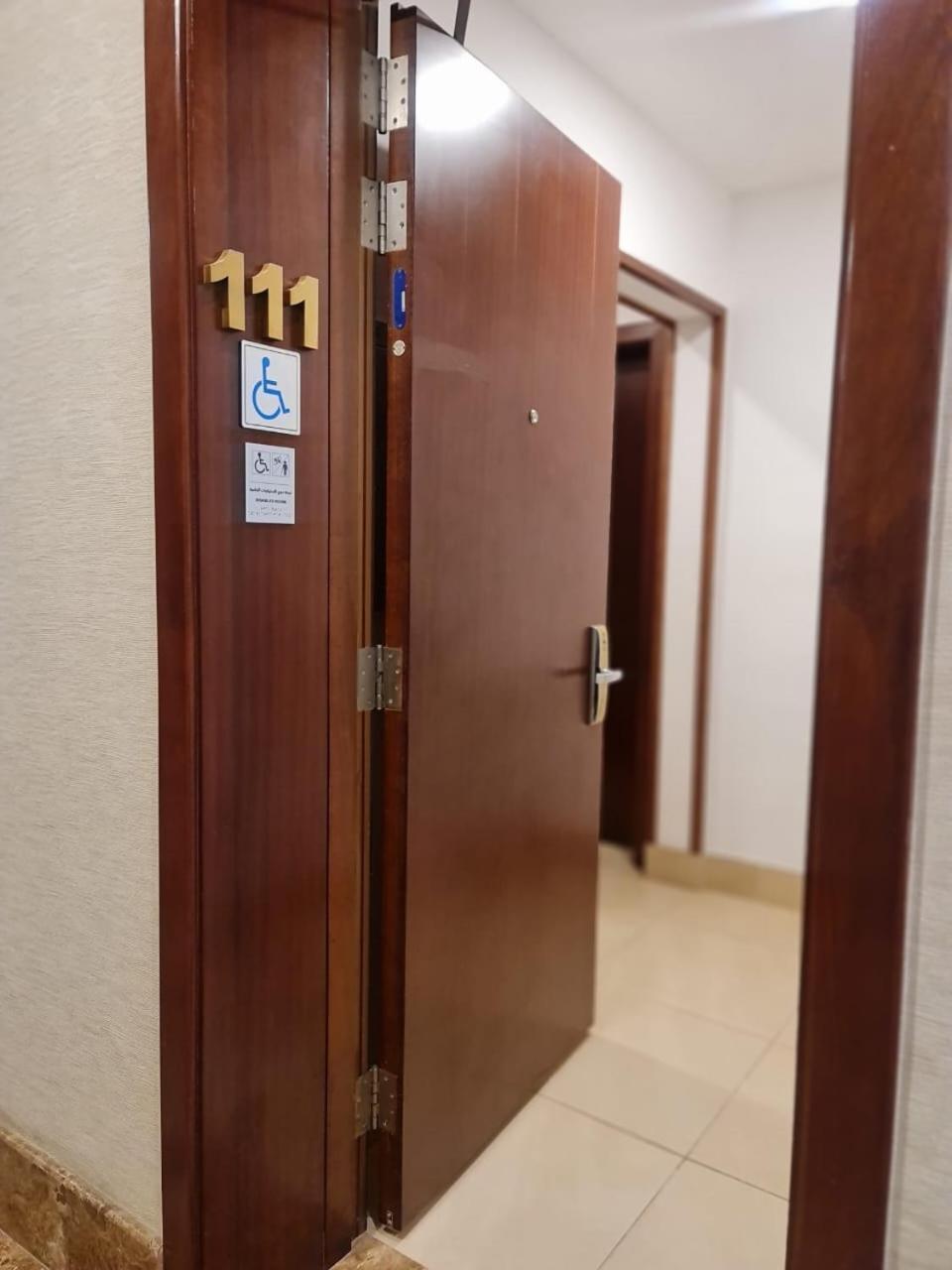 Sarwat Park Hotel Riyadh - Diplomatic Quarter Eksteriør billede